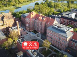 ARCHE Dwór Uphagena Gdańsk，位于格但斯克的酒店