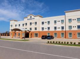 Cotulla Express Inn，位于科图拉的酒店
