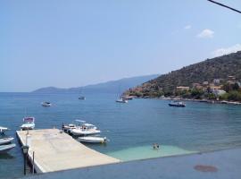 Pilaros，位于阿依亚埃夫菲亚的酒店