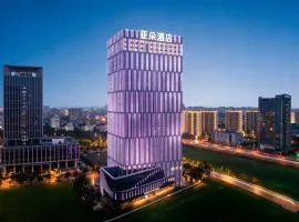 苏州金鸡湖东园区高铁站亚朵酒店