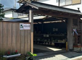 Rom's Inn，位于Waki的酒店