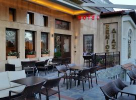 Xenios Dias Boutique Hotel，位于里托楚伦的酒店