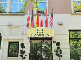 Hotel Campion CityLife，位于米兰的酒店