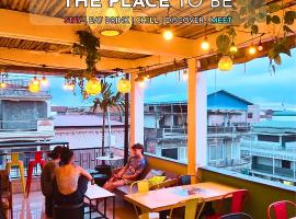 THE PLACE Hostel Battambang，位于马德望的酒店
