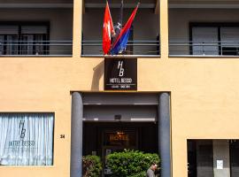 HB Lugano Center，位于卢加诺的酒店