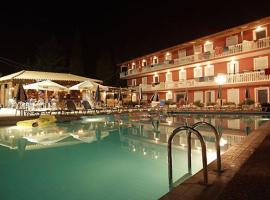 Apollo Hotel，位于拉加纳斯的酒店