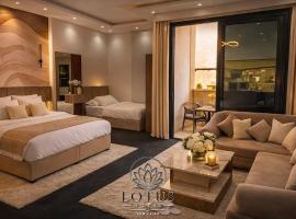 Lotus Hotel-New Cairo，位于New cairo的酒店