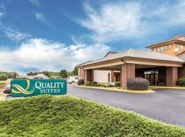 Quality Suites Hickory South，位于希科里的酒店