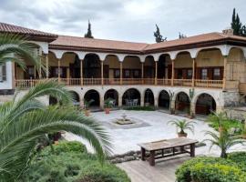 Heritage Homes Mehmet Ali Aga Konağı，位于达特恰的酒店
