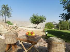 Desert View Suite，位于Kfar Adumim的住宿