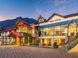 Shobla Royale，位于库尔卢的酒店