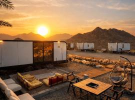 The Out Resort，位于Sinādil的酒店