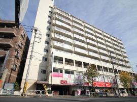 菊水皇家酒店，位于东村山市的酒店