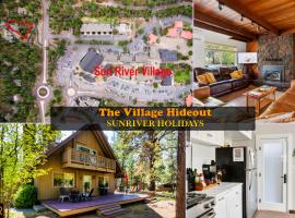 Walk to the Village, Hot Tub, SHARC pass, AC, Games, Bikes, Grill, Pet-Friendly，位于森赖弗的酒店