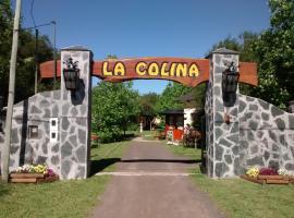 Complejo La Colina，位于费德拉西翁的木屋