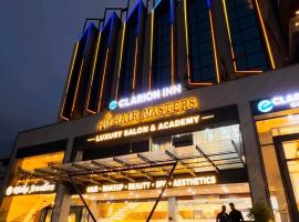 Clarion Inn Greywall By Choice Hotels,位于阿姆利则的酒店