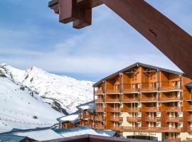 Résidence Montana Soleil by Village Montana，位于葱仁谷的酒店