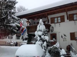 英格丽温霍拉格公寓，位于奥巴拉马高的酒店