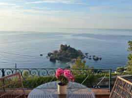 La Bergerie Isolabella B & B，位于陶尔米纳的酒店
