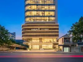 Ji Hotel Phnom Penh Downtown
