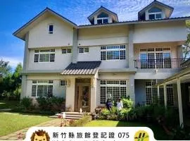 凤姊庄园民宿 
