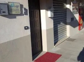 阿尔拉古酒店