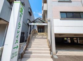 HOTEL Calmplace，位于苅田町的酒店