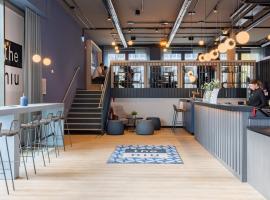 Holiday Inn - the niu, Quay Hamburg Harburg by IHG，位于汉堡的酒店