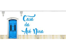 Casa da Avó Nina，位于夫塞塔的旅馆