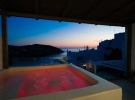 Vista Mare Suites，位于基斯诺斯的酒店