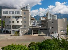 Hotel Europa Belluno，位于贝卢诺的酒店