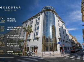Goldstar Apartments & Suites，位于尼斯的酒店