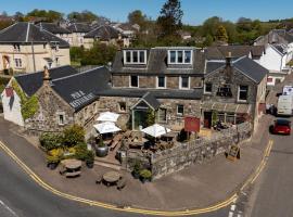 The Mill House，位于Stewarton的酒店