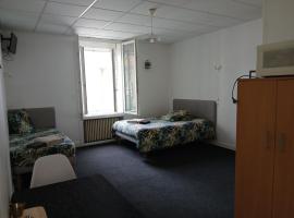 Hotel le faubourg，位于La Guerche-de-Bretagne的酒店