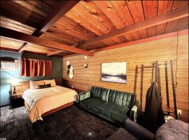 adoba inn Charlevoix，位于沙勒瓦的酒店