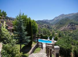 Casa Rural La Majada de Peñacorada，位于Fuentes de Peñacorada的酒店