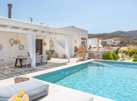 Revery Villa & House，位于伊奥斯乔拉的酒店