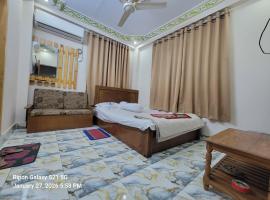 Hotel Zamzam Residential，位于达卡的酒店