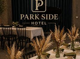 Park Side Hotel Tsalka，位于Tsalka的酒店