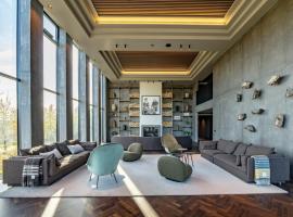 Hotel Geysir，位于盖锡尔的酒店