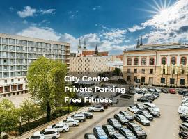 Hotel International Brno，位于布尔诺的酒店