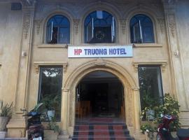 HP Truong Hotel Phu Quoc，位于富国的酒店