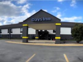 Days Inn by Wyndham Fargo - West Acres，位于法戈的酒店
