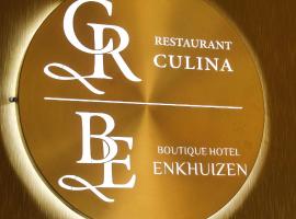 Boutique Hotel Enkhuizen，位于恩克赫伊曾的酒店