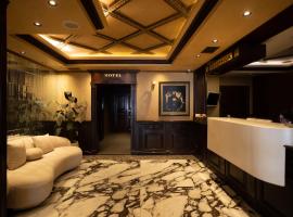 Hotel Chicago，位于斯库台的酒店