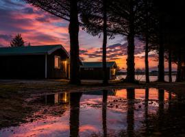 Arhus Cottage and Camping，位于海拉的酒店