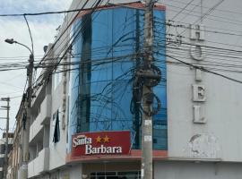 HOTEL SANTA BARBARA PUERTO ilo，位于伊洛的酒店