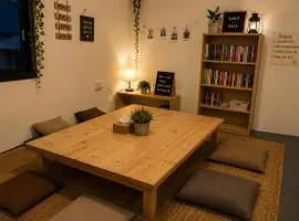 Novel Homestay Laguna Merbok sungai petani