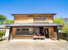 青木邸，位于德岛的酒店