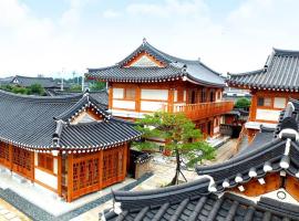 Hwangnamguan Hanok Village,位于庆州的酒店